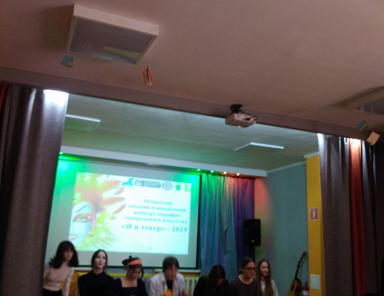 Репортаж с очных показов спектаклей конкурса-марафона "Я и театр". День третий.