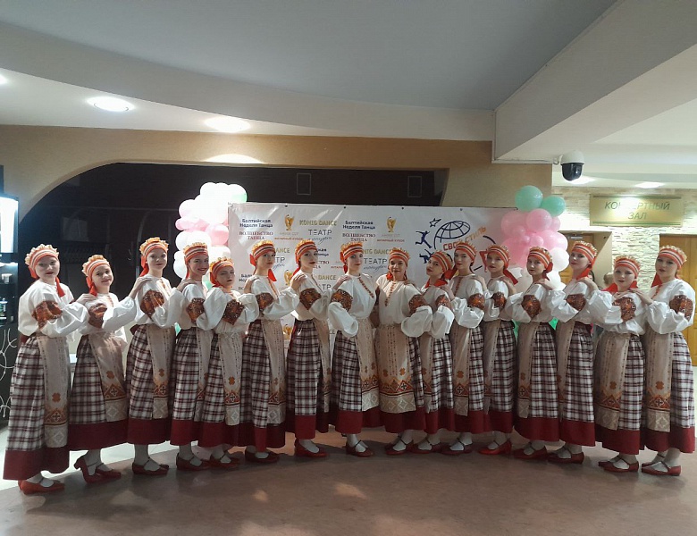 Волшебные победы на Всероссийском конкурсе танца