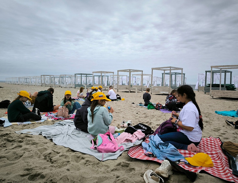 Янтарный край