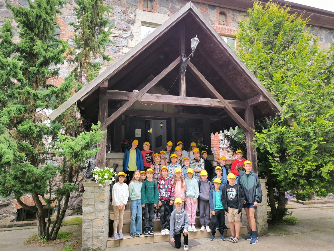 Янтарный край