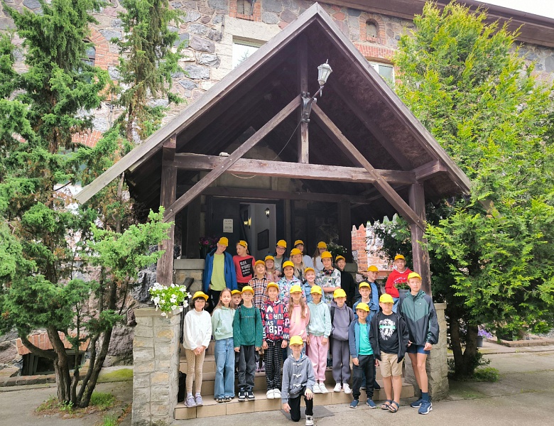 Янтарный край