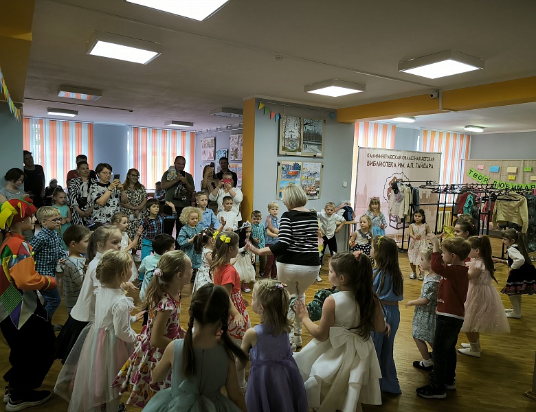 Выпускной Детской Академии Развития «ДАР»