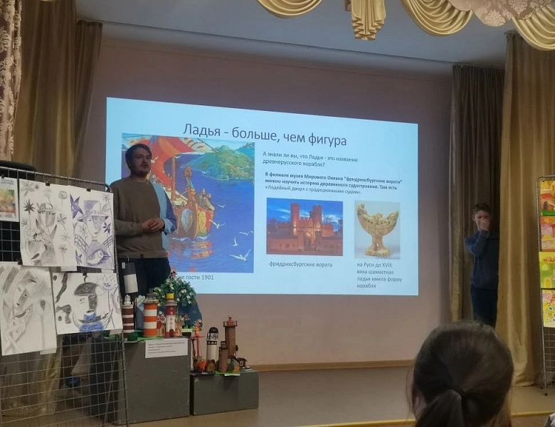 Калининградские художники-мастера живописи