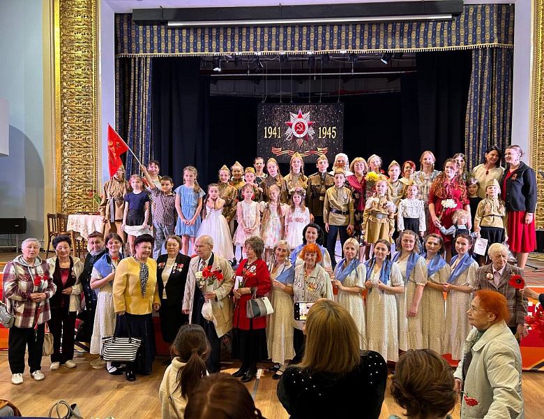 «Письма с фронта» музыкальный спектакль, посвящённый 80-й годовщине Победы в Великой Отечественной войне 1941-1945 годов