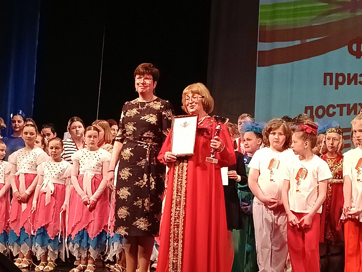 Признание творческих достижений юных дарований  ДЮЦ "На Комсомольской" 