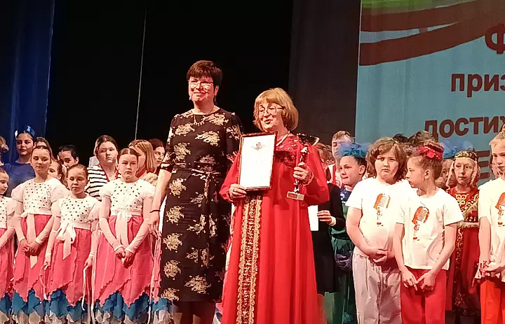 Признание творческих достижений юных дарований  ДЮЦ "На Комсомольской" 