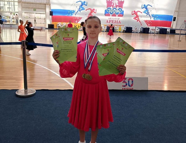  Региональные соревнования категории "В", и турнир по танцевальному спорту "Кубок Премиум 2025"