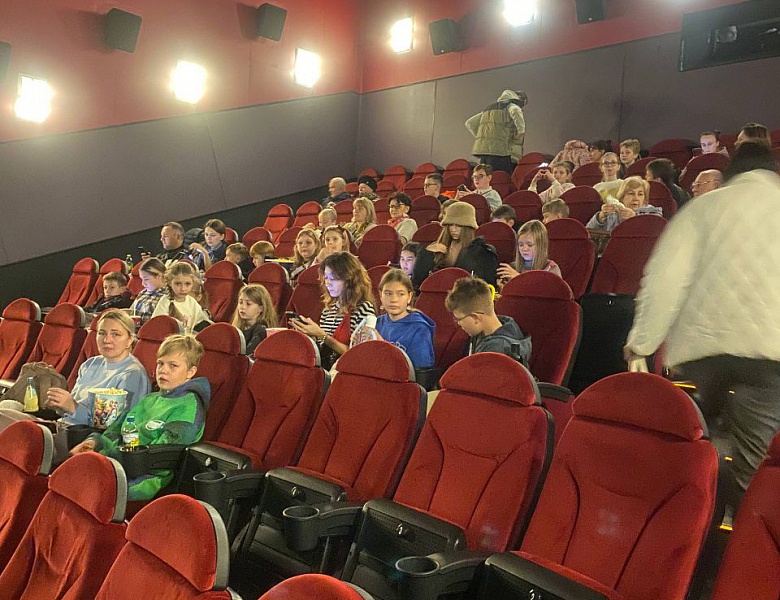 Осенние каникулы и премьера "Горыныча"