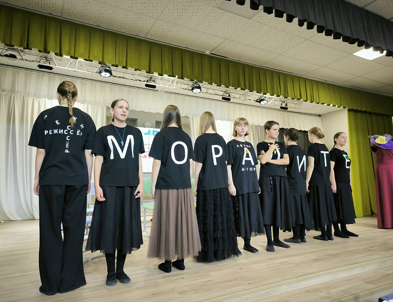 Стартовала Театральная неделя показа детских спектаклей «Я и театр» -2026