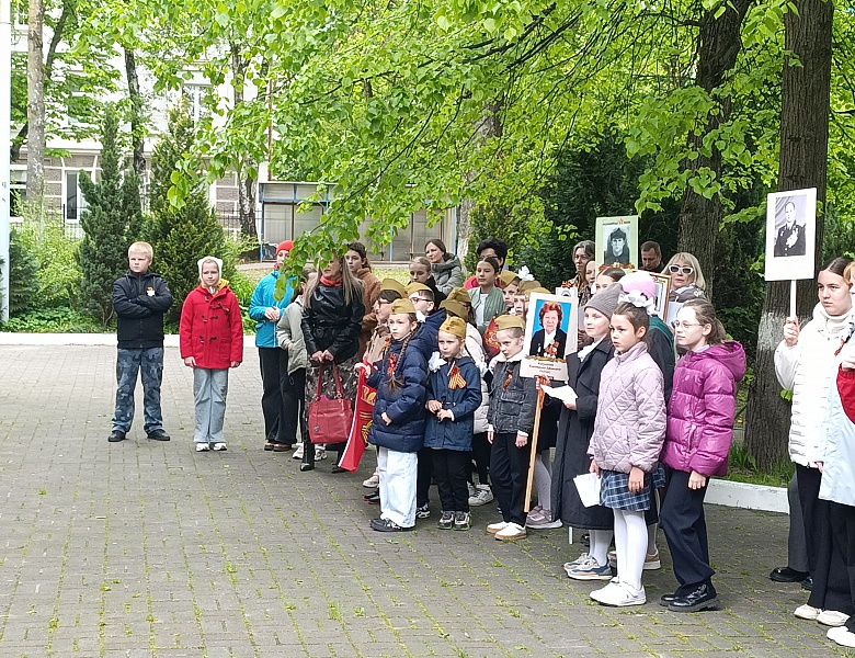 Всероссийская акция  «Бессмертный полк: Герои среди нас». Торжественное мероприятие «Наши герои», в честь 80-й годовщины Победы в Великой Отечественной войне 1941-1945 