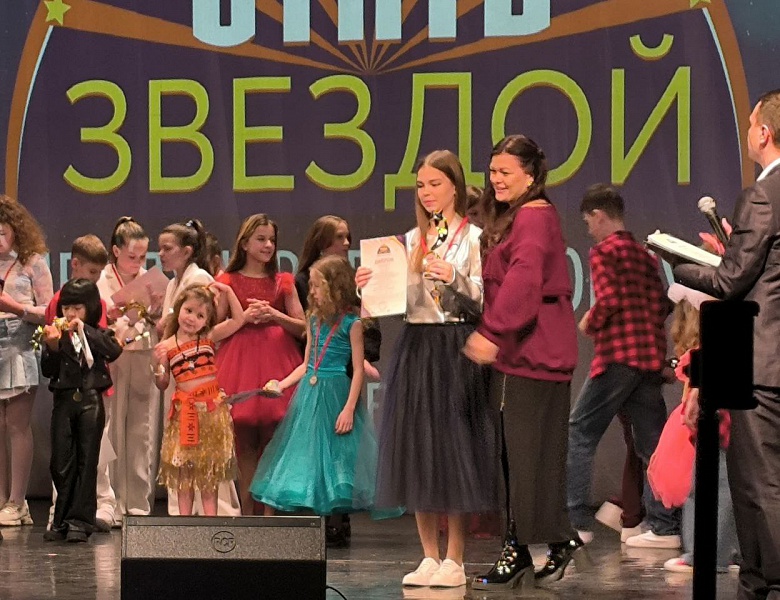 Яркие новые победы юных дарований ДЮЦ «На Комсомольской»