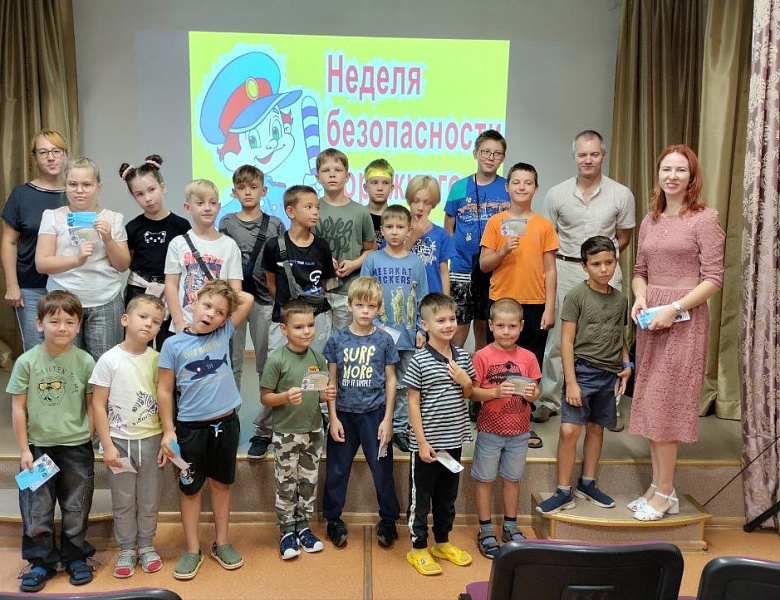 Всероссийская Неделя Безопасности Дорожного Движения 2024