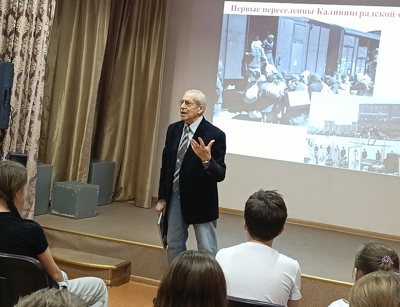 Калининград - мой край родной!