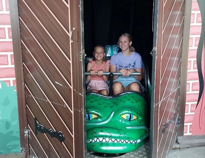 До свидания, друзья!