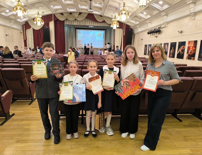 Конкурс «Мой род-моя гордость»