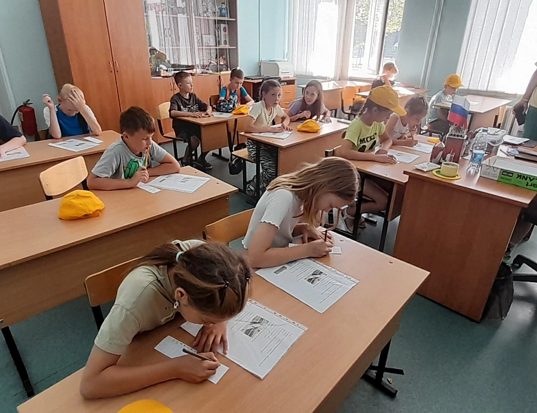 Правила дорожного движения 