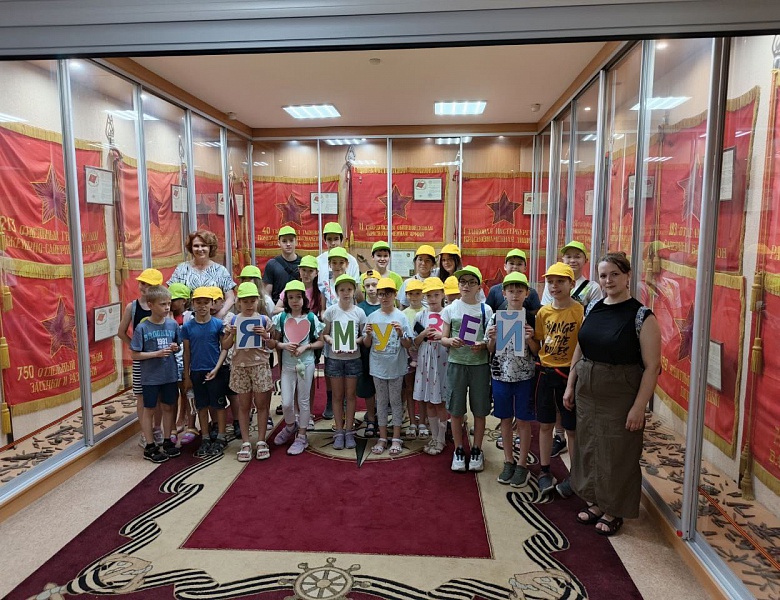 Экскурсия в Музей Боевой Славы 11-й гвардейской общевойсковой Краснознаменной армии