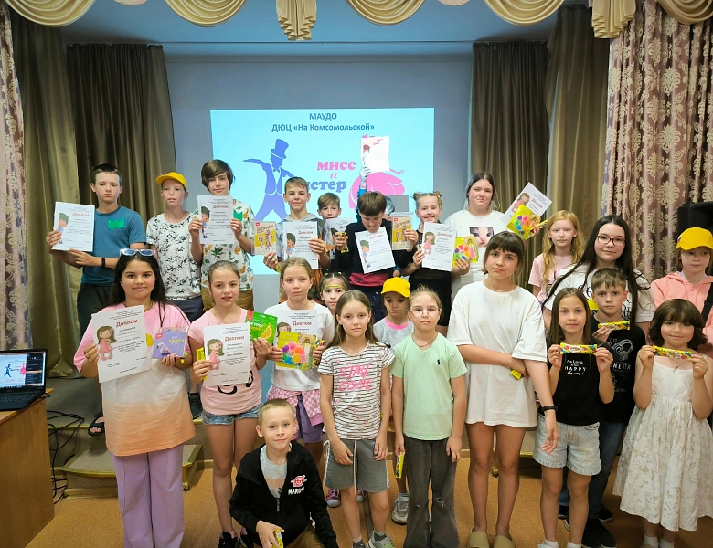 Важные профессии 