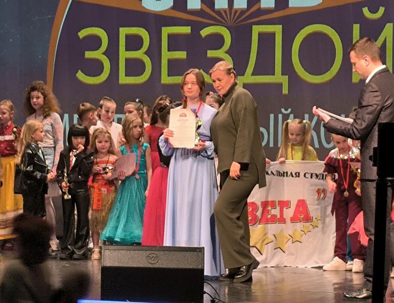 Яркие новые победы юных дарований ДЮЦ «На Комсомольской»