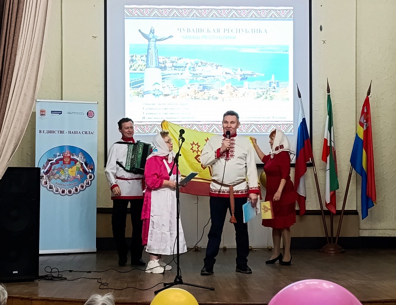 Проект "В единстве - наша сила!" в Советске