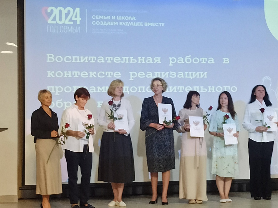 Коллеги, вы лучшие!