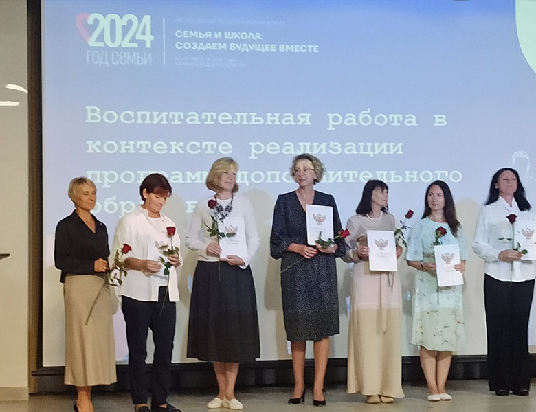 Коллеги, вы лучшие!