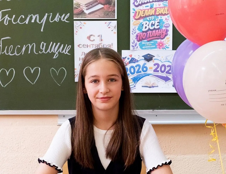 Поздравляем и гордимся нашими стипендиатами  Губернатора Калининградской области 2026