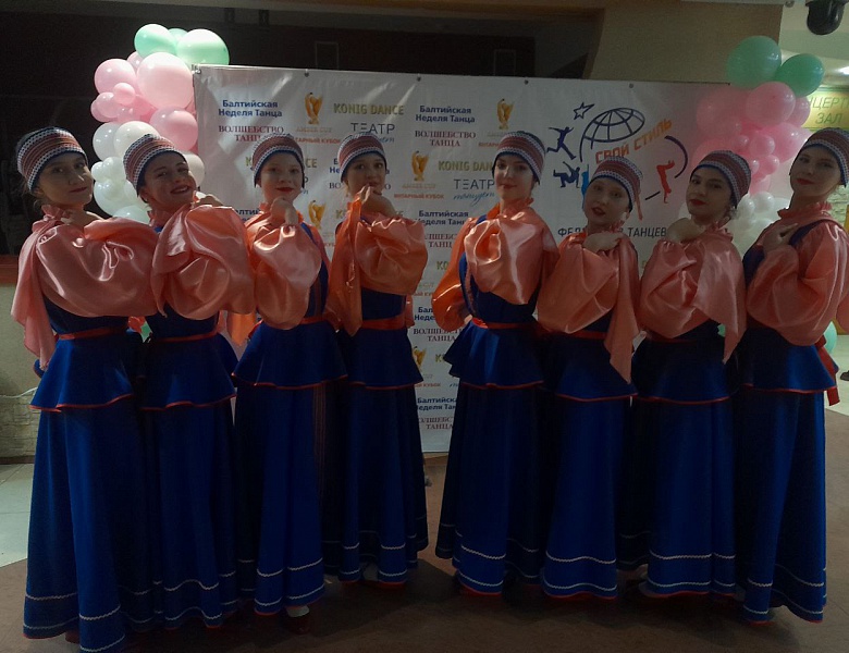 Волшебные победы на Всероссийском конкурсе танца