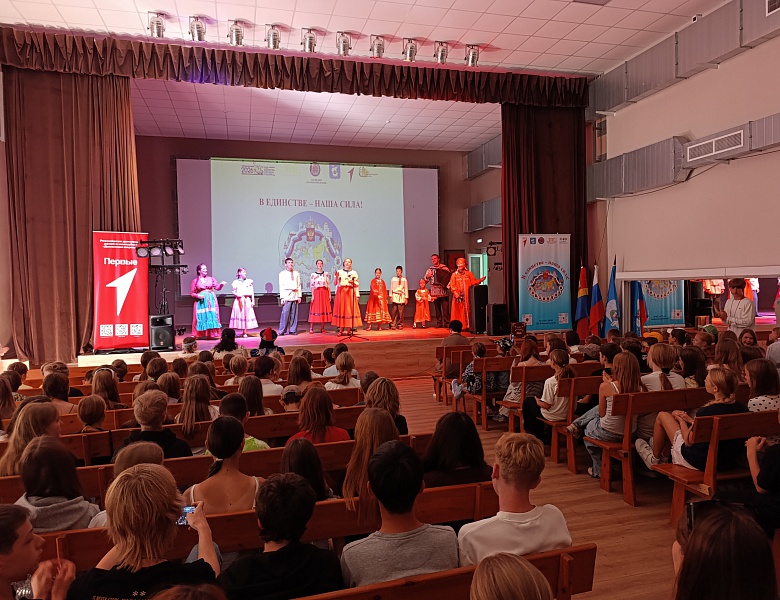 В единстве – наша сила!». Продолжаем реализацию проекта.