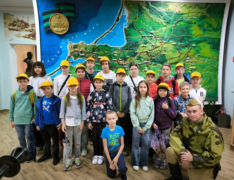 День памяти