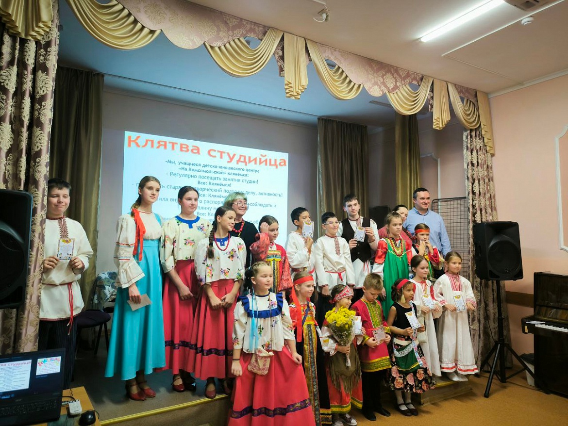 Марафон «Посвящение в студийцы» -2025