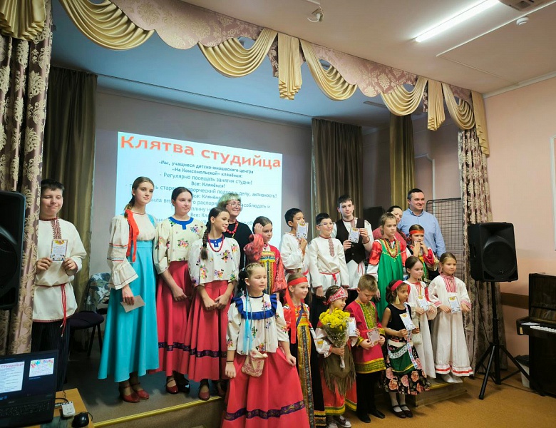 Марафон «Посвящение в студийцы» -2025