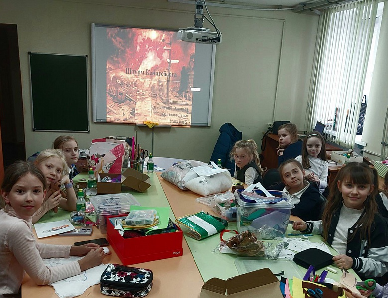 Памятная дата военной истории России 80-я годовщина штурма Кёнигсберга