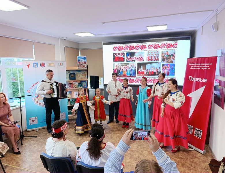 В единстве – наша сила! День языков народов России