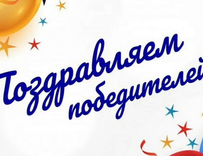 Яркие и достойные победы  областного фестиваля «ЗВЕЗДЫ БАЛТИКИ» -2026 в номинации «ЭСТРАДНАЯ МУЗЫКА»