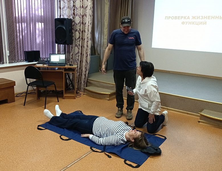 ДЮЦ «На Комсомольской»: повышение готовности к экстренным ситуациям