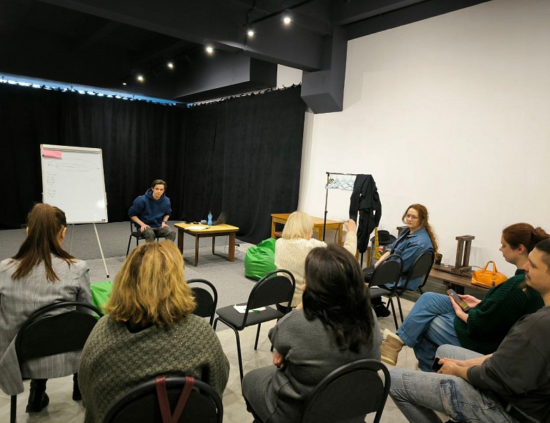 Метод действенного анализа мастер-класс в рамках проекта «Развитие театрального творчества «Я и Театр-2026» для руководителей детских театральных коллективов