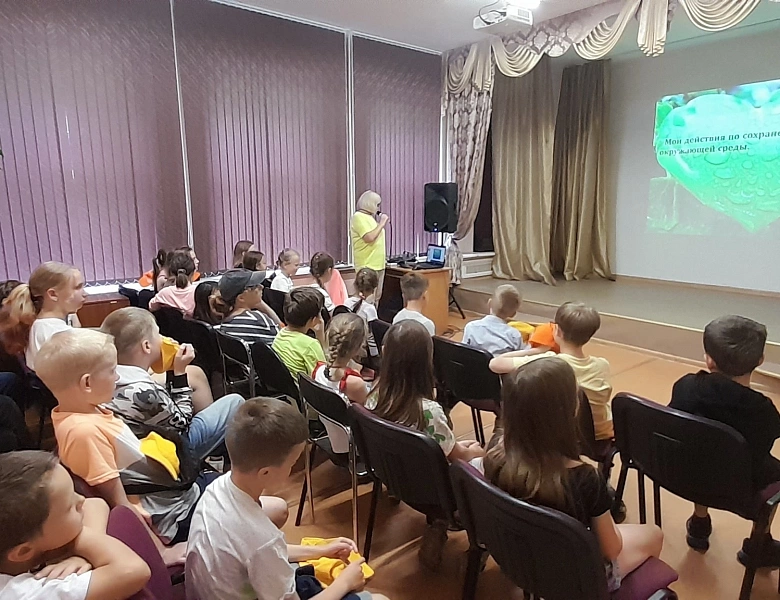 Познавательный квиз под названием «Адреналин"