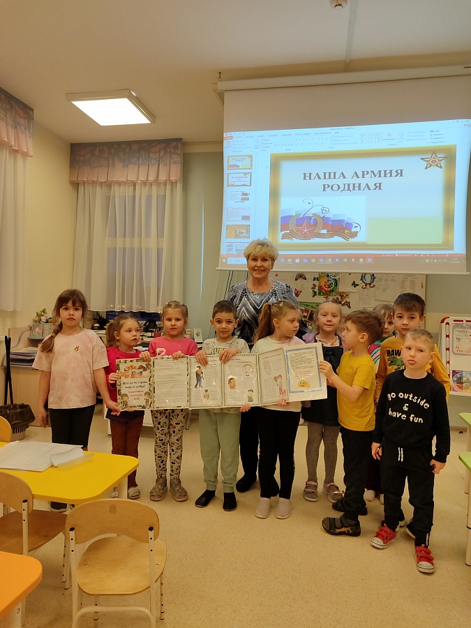Наша Армия сильна - охраняет мир она!
