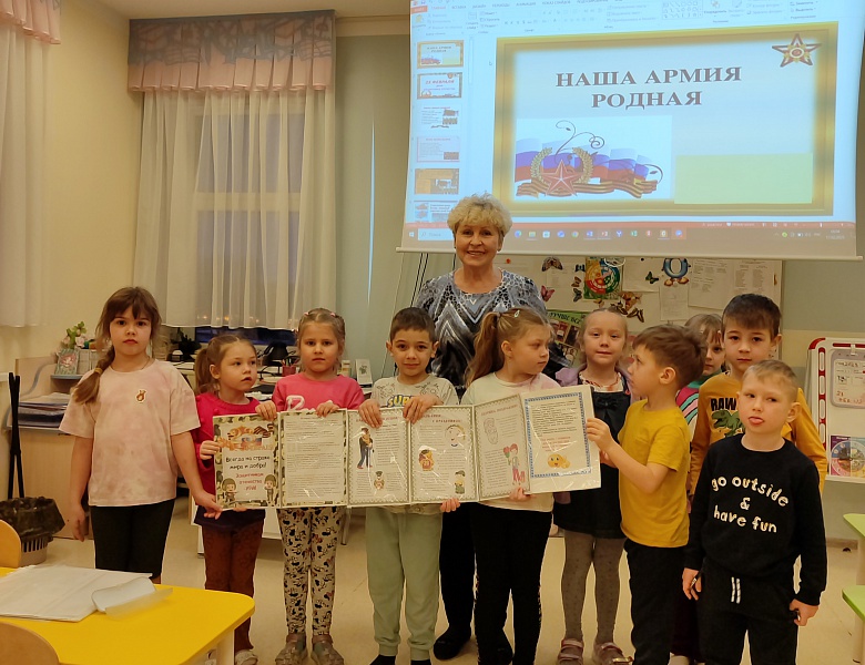 Наша Армия сильна - охраняет мир она!