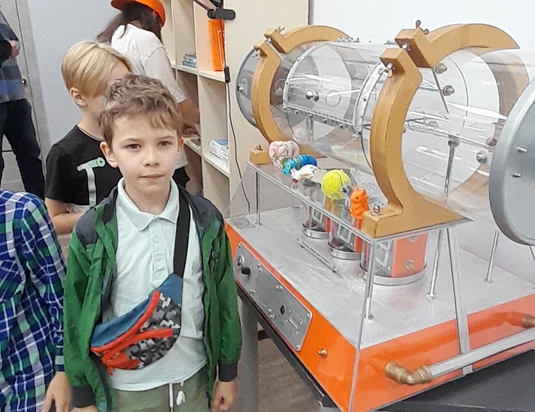 Познавательный квиз под названием «Адреналин"