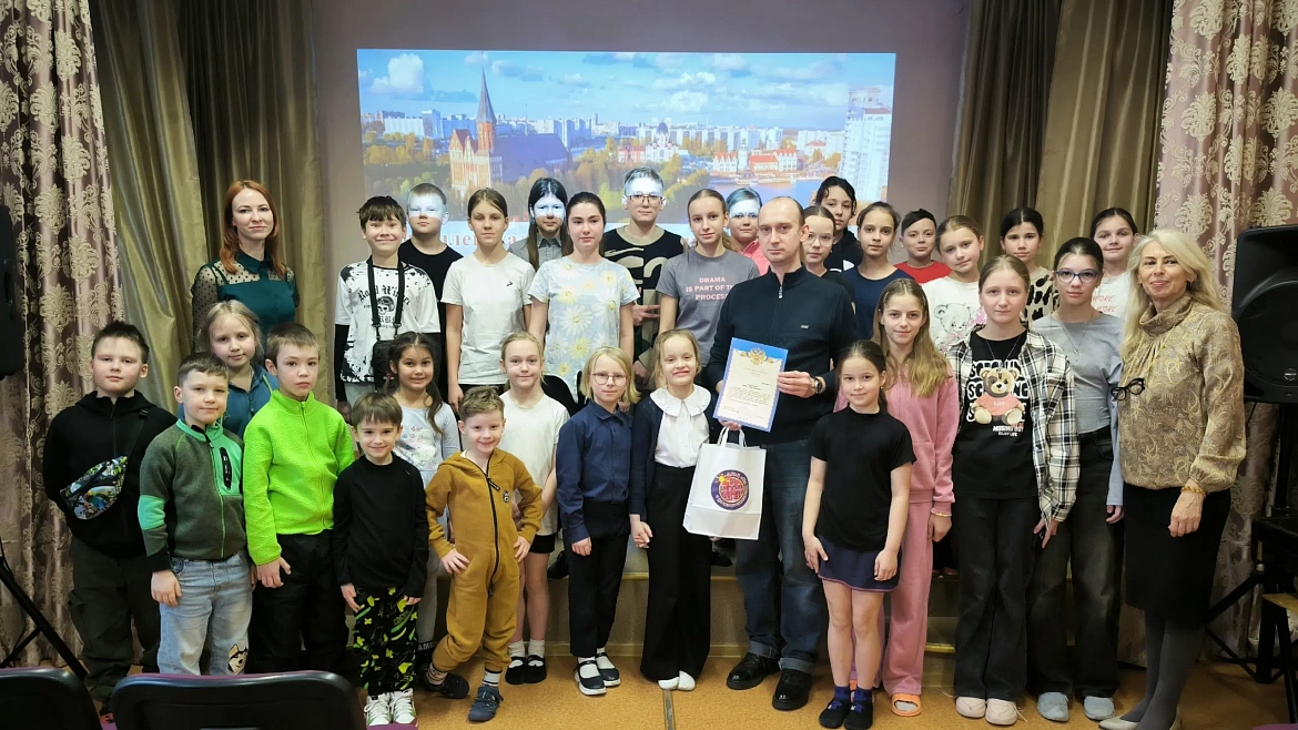 Проект  "Калининград - мой край родной!" 