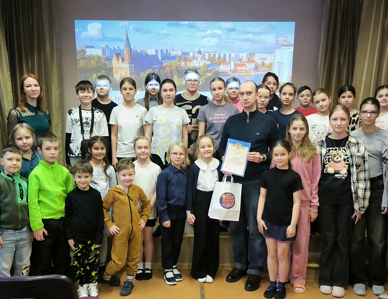 Проект  "Калининград - мой край родной!" 