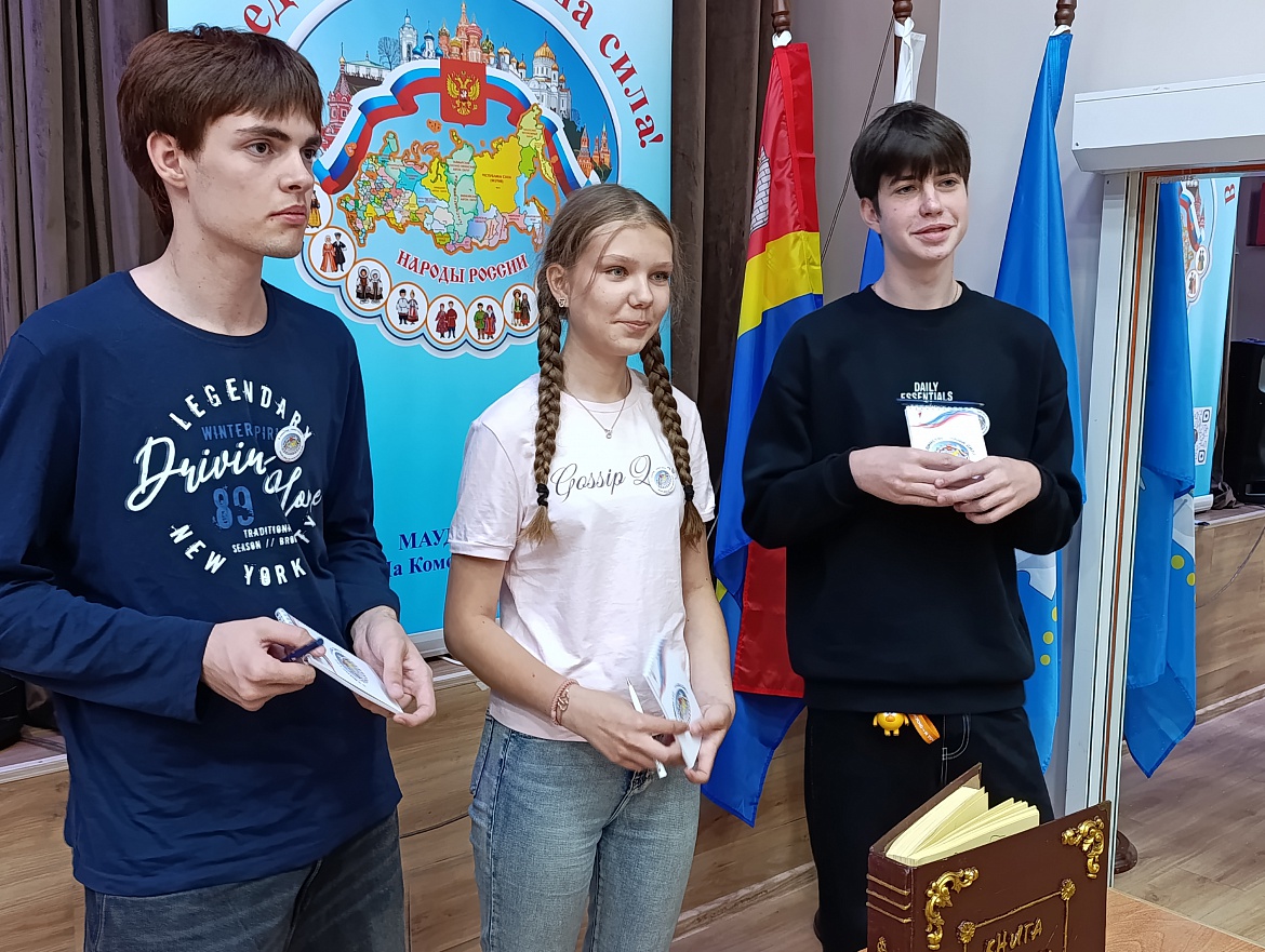 В единстве – наша сила!». Продолжаем реализацию проекта.