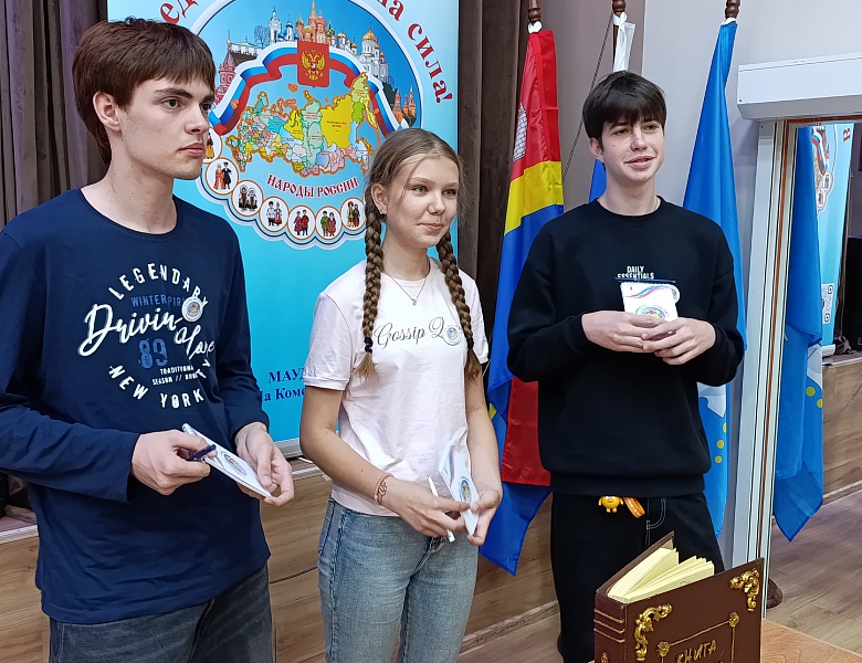 В единстве – наша сила!». Продолжаем реализацию проекта.