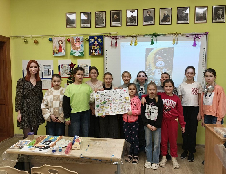 Стартовали Дни культуры здоровья