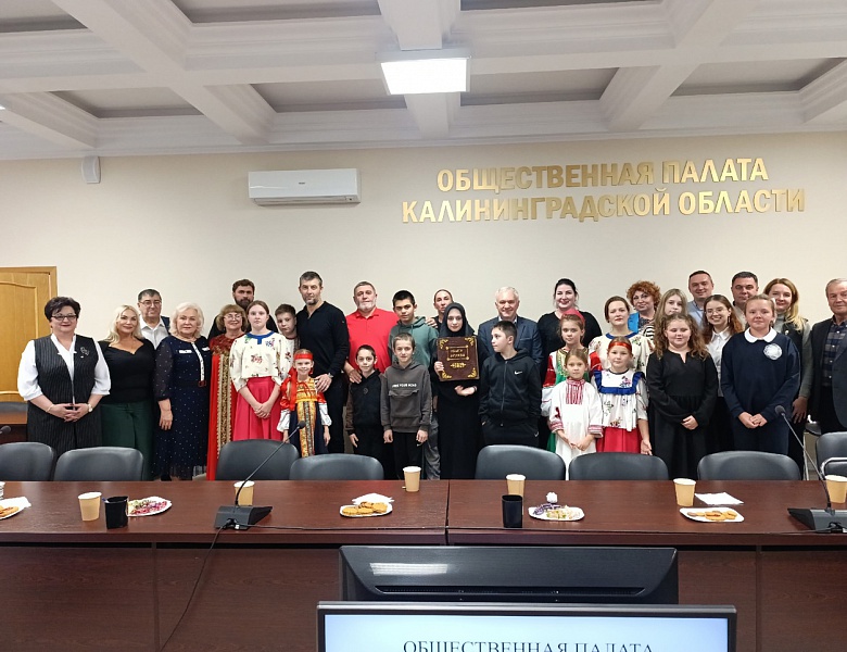 Дети героев: Большая страна. Большая дружба
