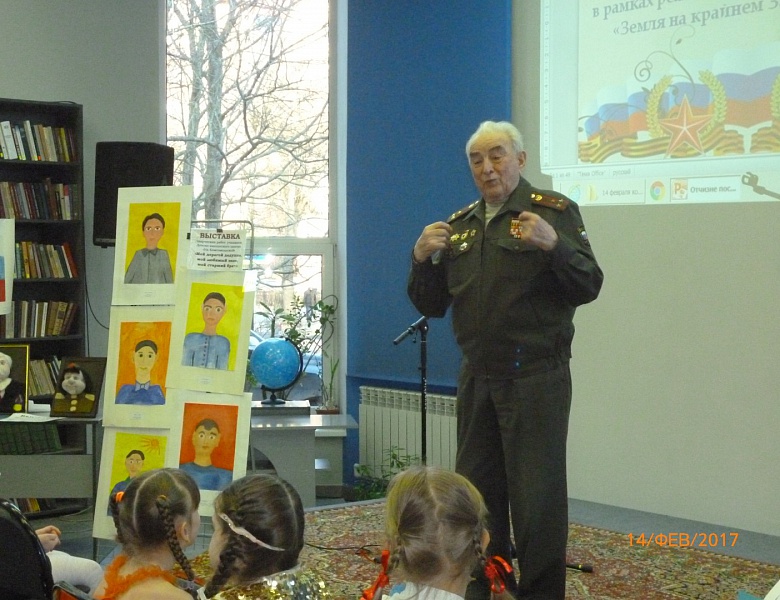 Фестиваль – конкурс «Отчизне посвящаю!»