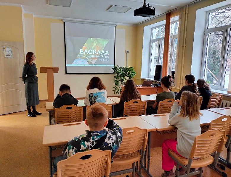 Непобедимый город!