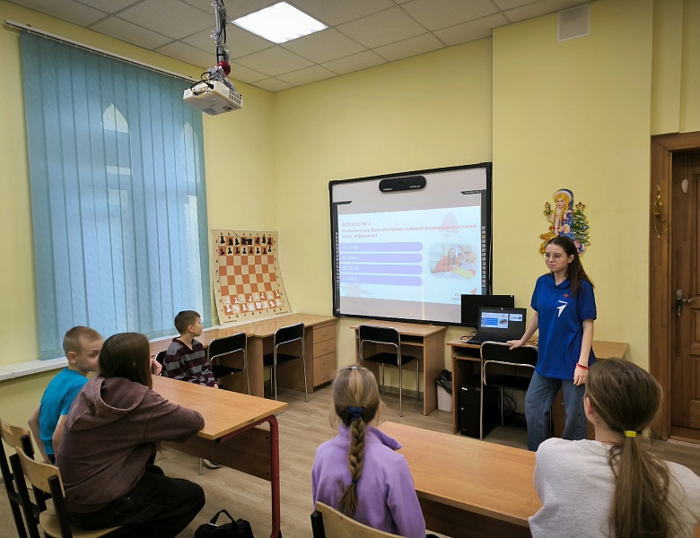 Движение Первых